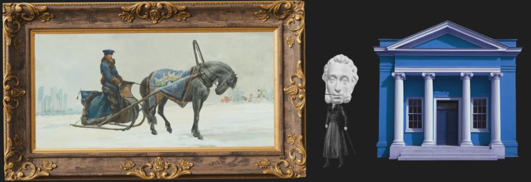 Перевыпуск «Пушкинской карты» в Банке ВТБ (ПАО)